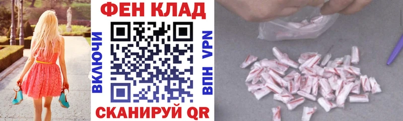 АМФ 98%  Всеволожск 