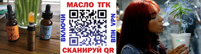 Canna-Cookies конопля Всеволожск