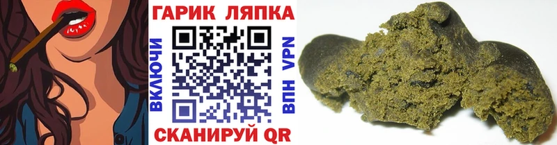 нарко площадка Telegram Всеволожск ГАШ Premium