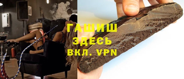 кокаин перу Арсеньев