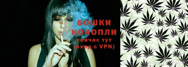 кокаин перу Арсеньев