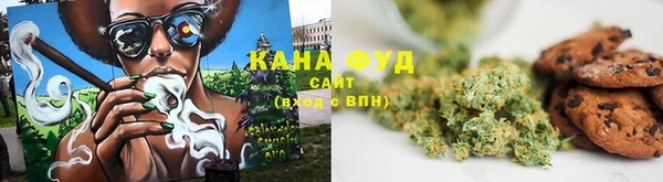 кокаин перу Арсеньев