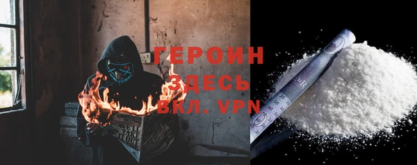 мет Вуктыл