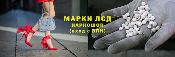 тгк Аркадак