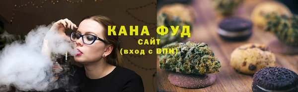 тгк Аркадак