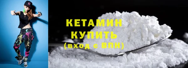 тгк Аркадак