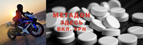 тгк Аркадак