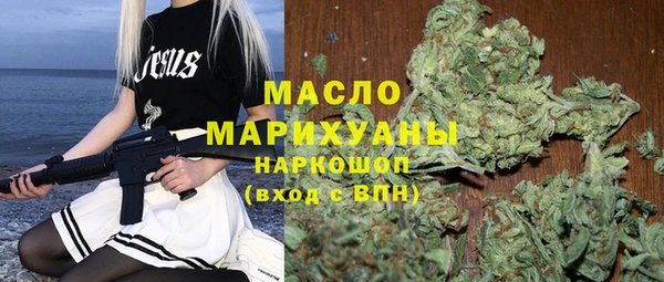 круглые Всеволожск