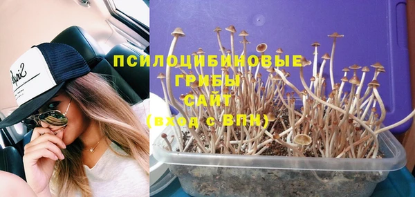 альфа пвп VHQ Воткинск
