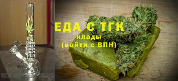кокаин перу Арсеньев