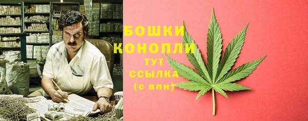 кокаин перу Арсеньев