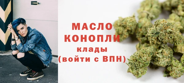 кокаин перу Арсеньев