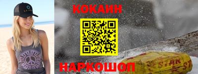 mdma Можайск