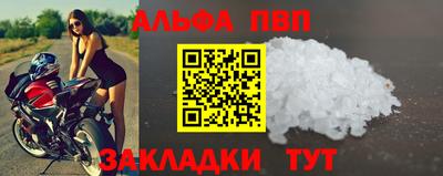 MESCALINE Моздок