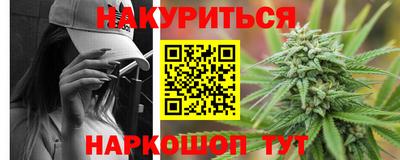 mdma Можайск