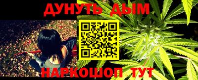 mdma Можайск