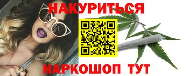 MESCALINE Моздок