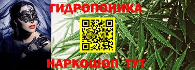MESCALINE Моздок