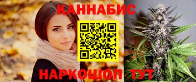 mdma Можайск
