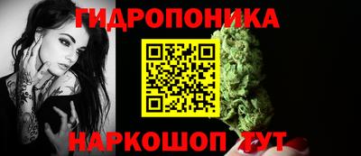 MESCALINE Моздок