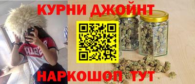 MESCALINE Моздок