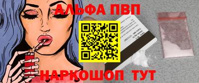 MESCALINE Моздок
