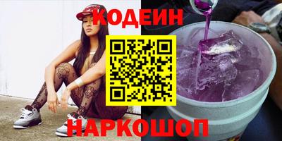 mdma Можайск