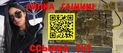 MESCALINE Моздок
