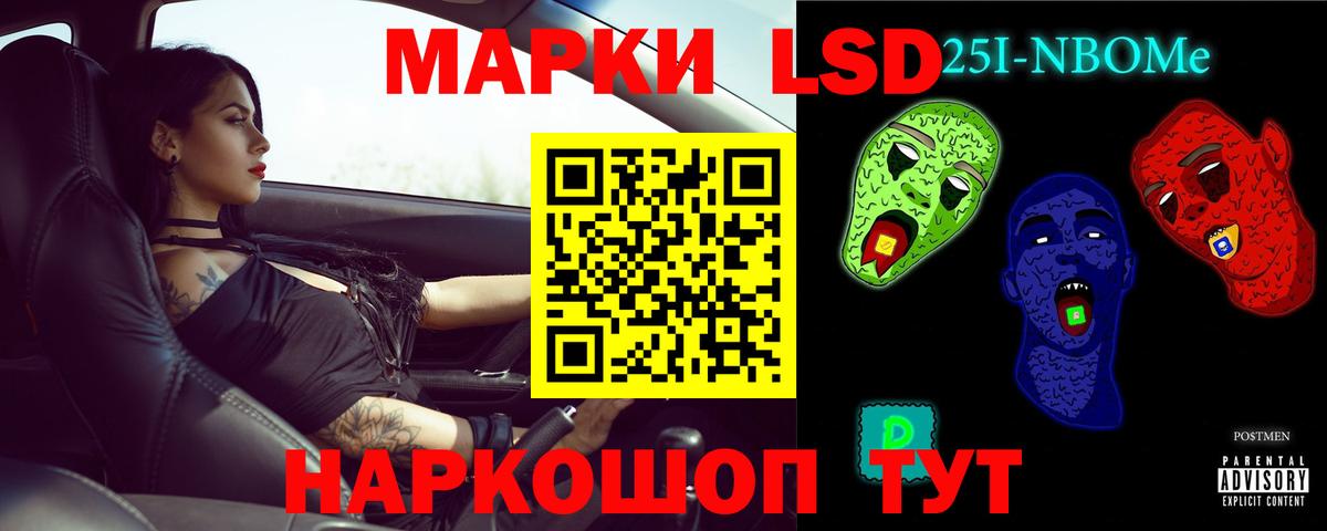 Бутират Всеволожск
