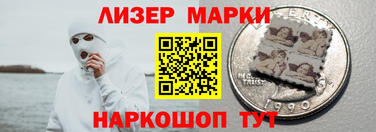 LSD-25 экстази ecstasy  Лсд 25 экстази  Всеволожск  Вход с VPN  Лсд 25 экстази кислота 