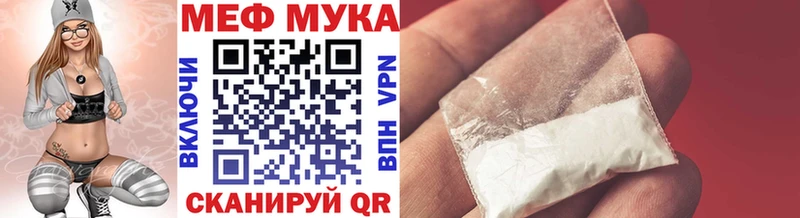 МЯУ-МЯУ мяу мяу  Всеволожск 