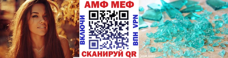 OMG ССЫЛКА  дарнет шоп  Всеволожск  Метамфетамин витя 