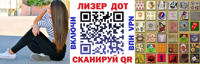 kraken вход  Всеволожск  Марки N-bome 1,5мг  наркота 