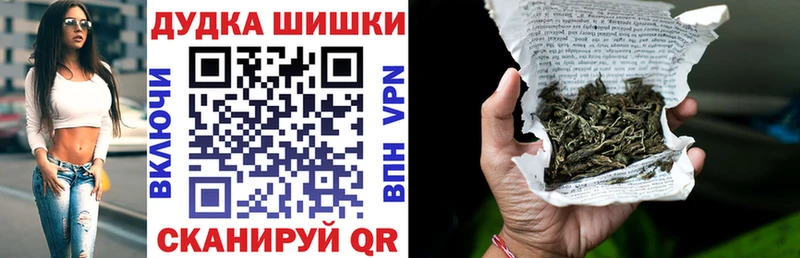 сколько стоит Всеволожск Каннабис White Widow